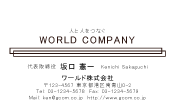 素材0011
