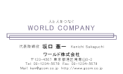素材0044