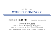 素材0047