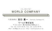 素材0064