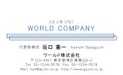 素材0065