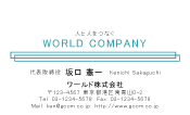 素材0068