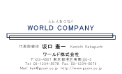 素材0069