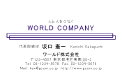 素材0072
