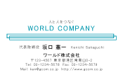 素材0086