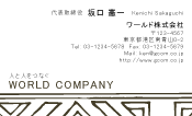 素材0064