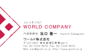 素材0003