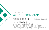 素材0032
