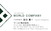 素材0087
