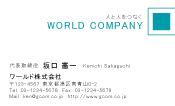 素材0034