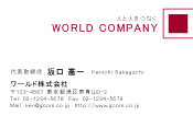 素材0045