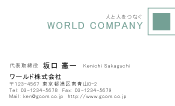 素材0055