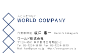 素材0069