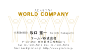 素材0041
