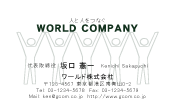 素材0087