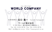 素材0099