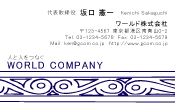 素材0046