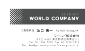 素材0026