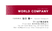 素材0045