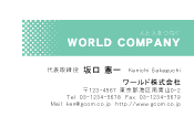 素材0066