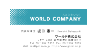 素材0068