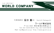 素材0018