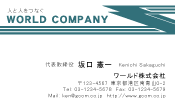 素材0083