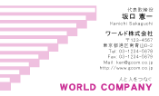 素材0002