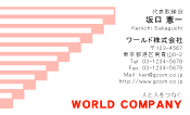 素材0029