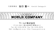 素材0027