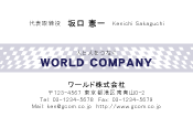 素材0082
