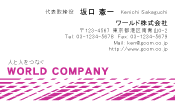 素材0002
