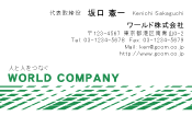 素材0017