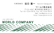 素材0019