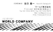 素材0027