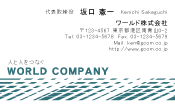 素材0083