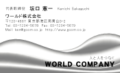 素材0027