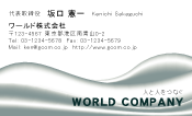 素材0096