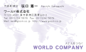 素材0024