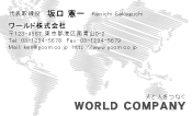 素材0026