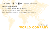 素材0030