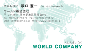 素材0032