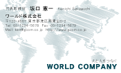 素材0042
