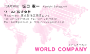 素材0048