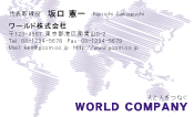素材0072