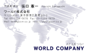 素材0082