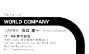 素材0027