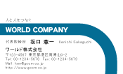 素材0088