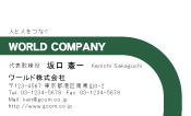素材0090