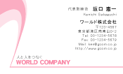 素材0007